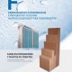 Ver productoPaneles enfriadores y mantas filtrantes - COOLING