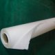 Ver productoPAPEL PARA POLLITOS