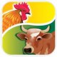 Ver productoPoultry, Animals and Aqua Index