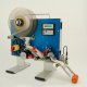 Ver productoEH53 - direct thermal label printer + wipe applicator